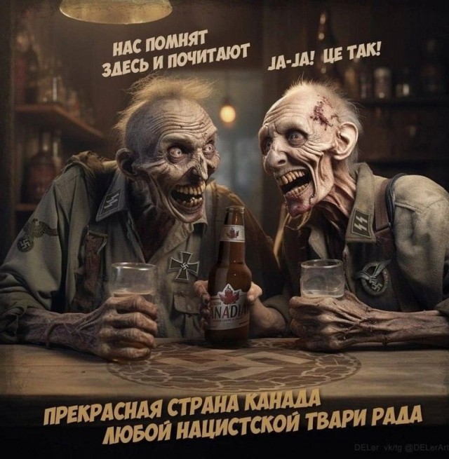 Ха-ха