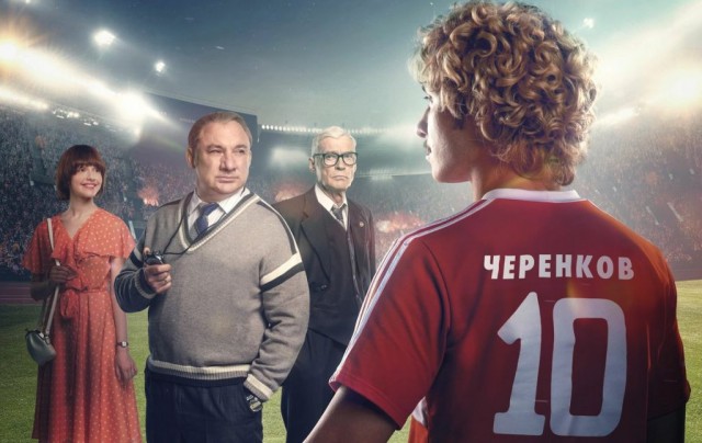 РПЛ без прикрас и модераций 5