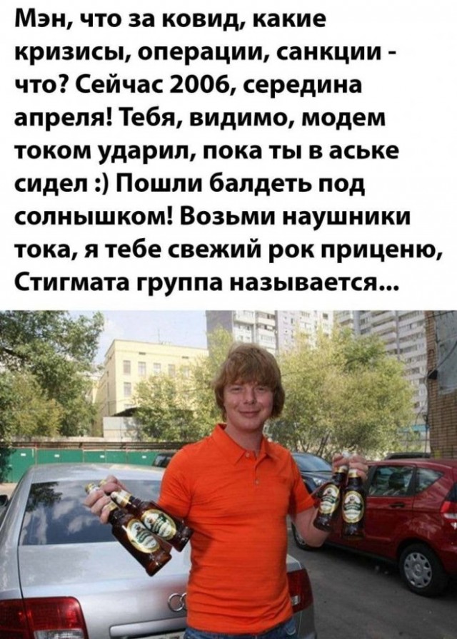Картинки разные с надписями и без