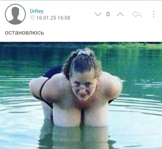 Подборка веселых картинок