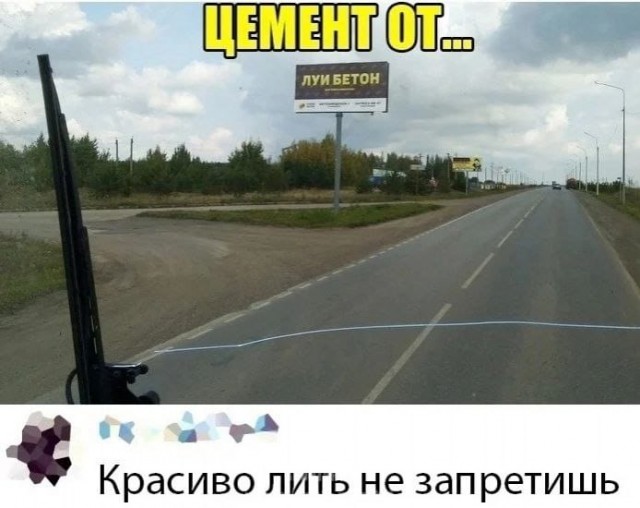 Улыбнись если хочешь меня картинки женщина мем Мем № 1505670 Мем: Приколы на Субботу, iteam