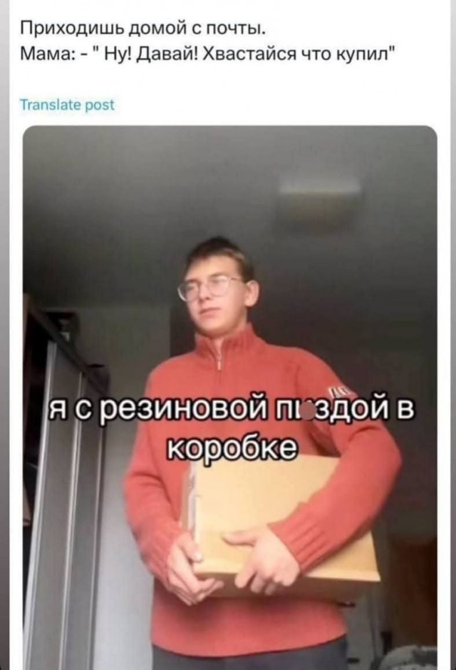 Маленькая пятница 26.02.25