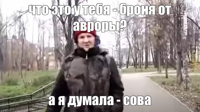 Вроде бы обычная железяка