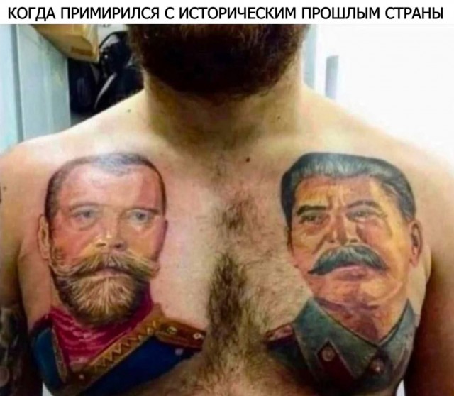 Люди и лица. Век прошлый и позапрошлый. 07.03.25