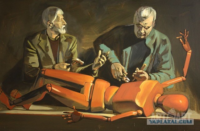 АРТ-Воскресенье