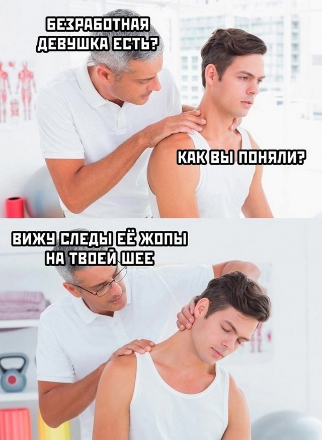 Так себе картинки   "Финал"