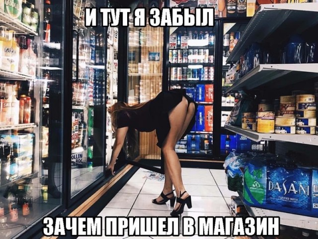 Ну, разбавим вторник позитивом!