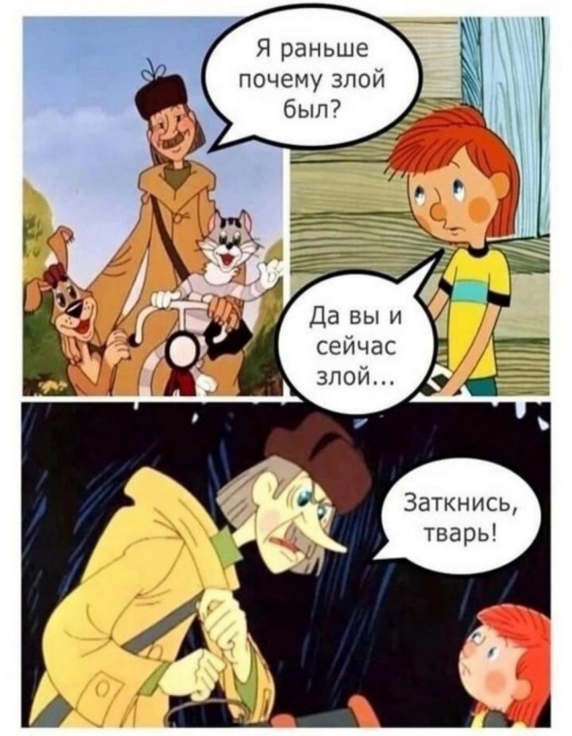 Иллюстрации