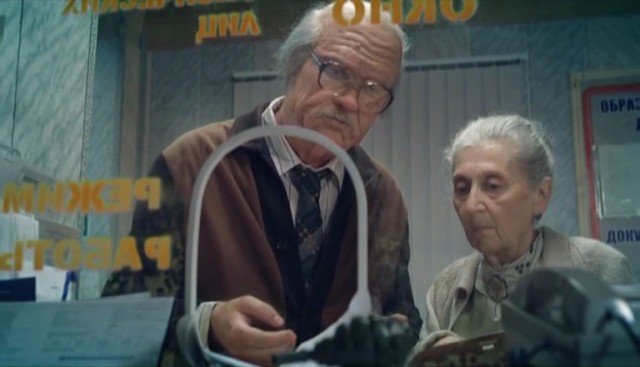 100% понимания, 0% осуждения