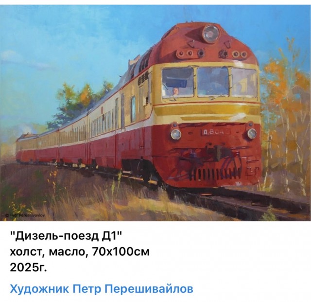 АРТ-Воскресенье