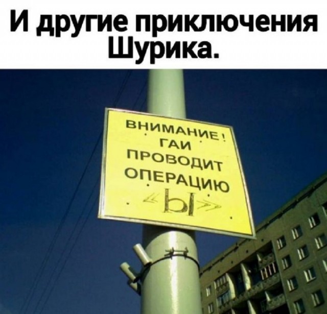 Так себе картинки 02.06.25