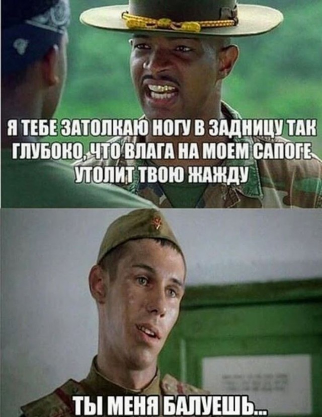 Так себе картинки 22.06.25