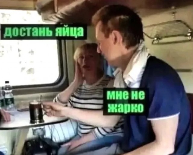 Завалялось тут случайно немного забавных картинок