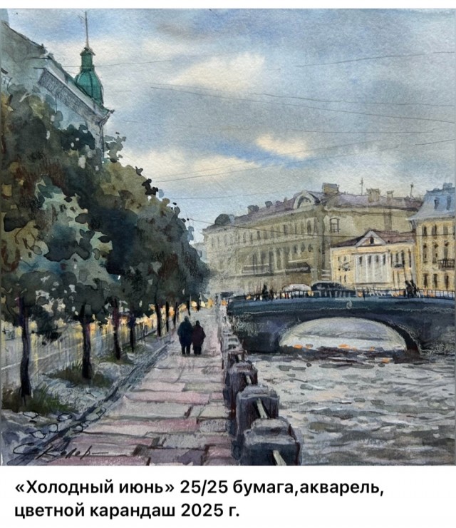 АРТ-Воскресенье