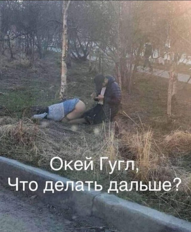 Так себе картинки 04.07.25