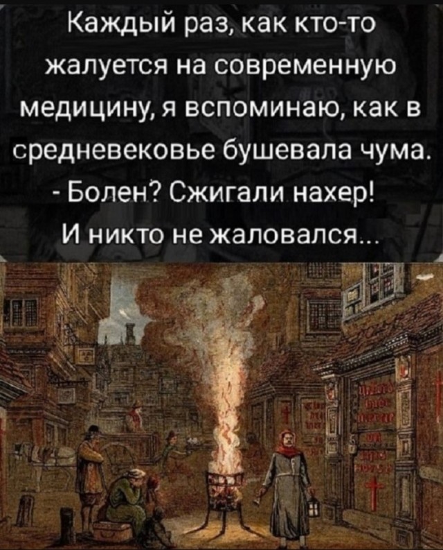 Картинки для деградации-5 (разной степени свежести)