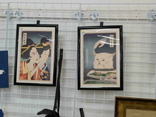 Всякая всячина