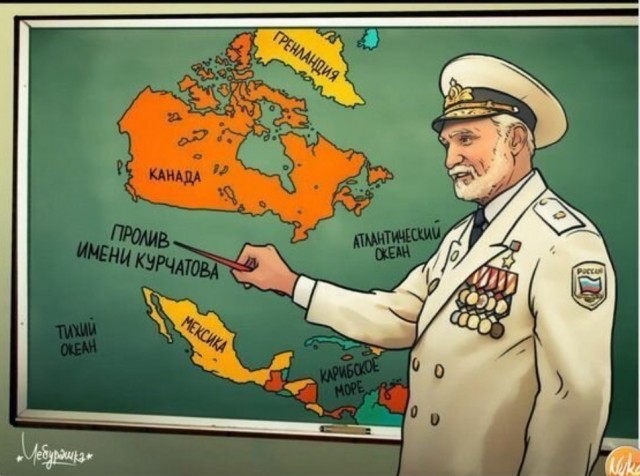 Дал всем по шапке