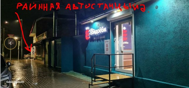 Ебидоёби регистрирует новый товарный знак «В рот — и точка!»