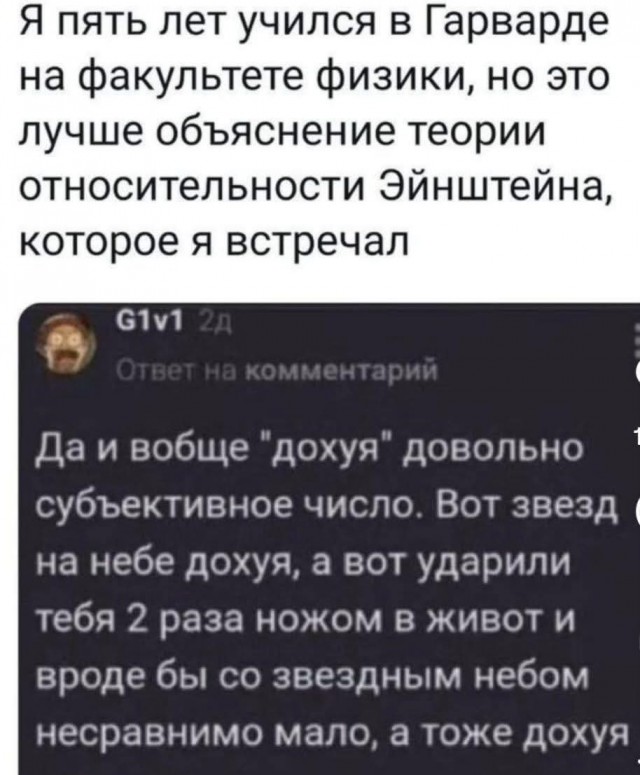 Маленькая пятница 22.10