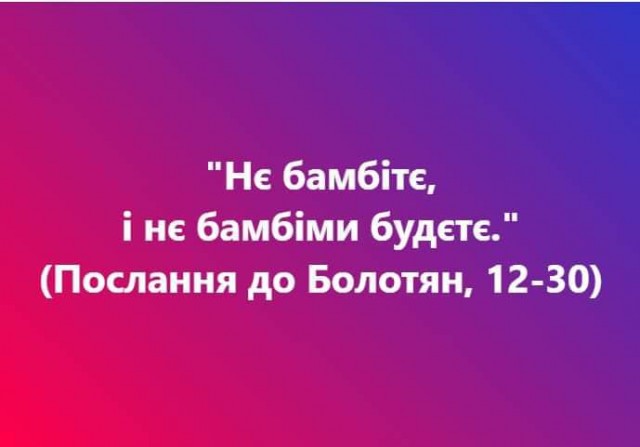 В Челябинске взрывы