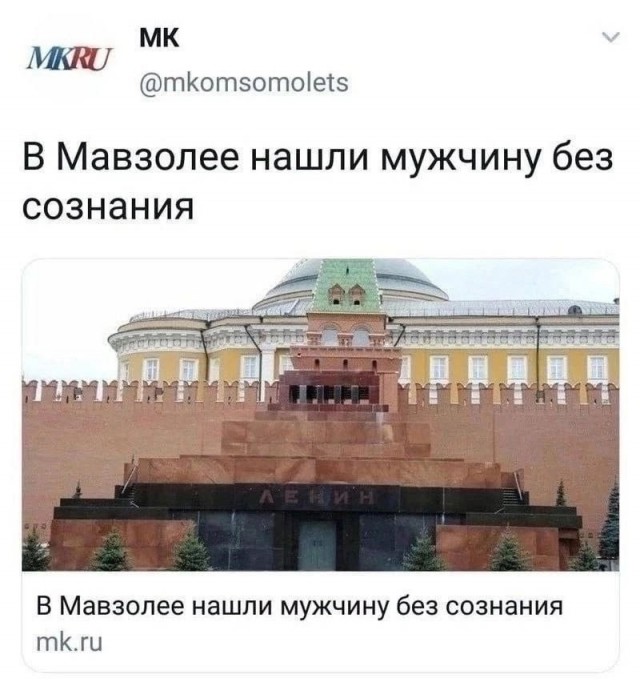Воскресные картинки