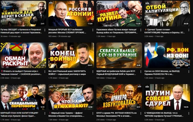 Зеленский обратился к народу, признав что план из 28 пунктов действительно существует