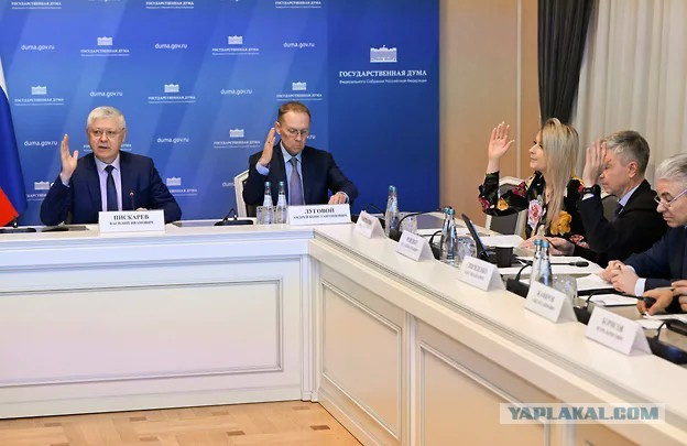 В Госдуме подготовили новые меры против скрывающихся от наказания за рубежом