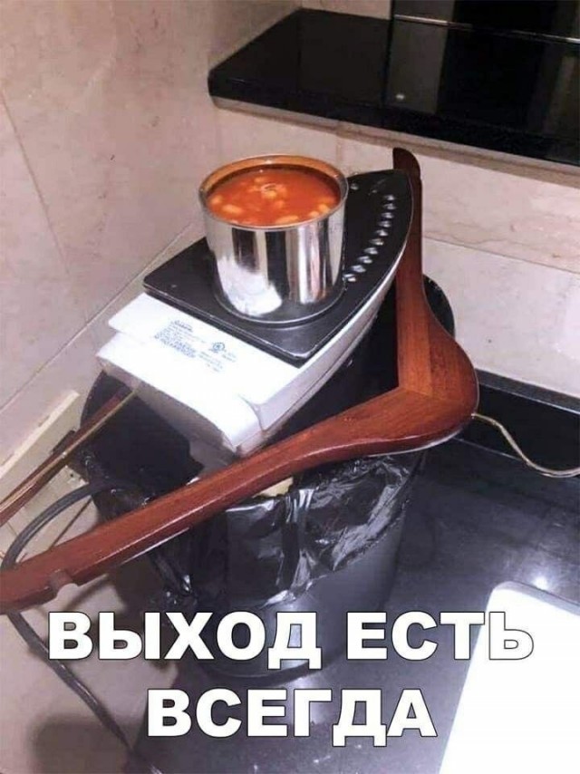 Прикольные и просто красивые картинки 12.12.2025