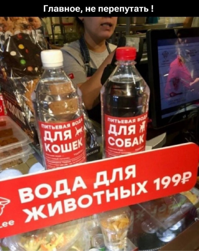 Субботние картинки