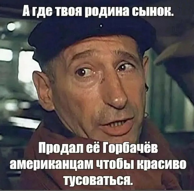 Китай лидирует почти в 90% ключевых мировых технологий