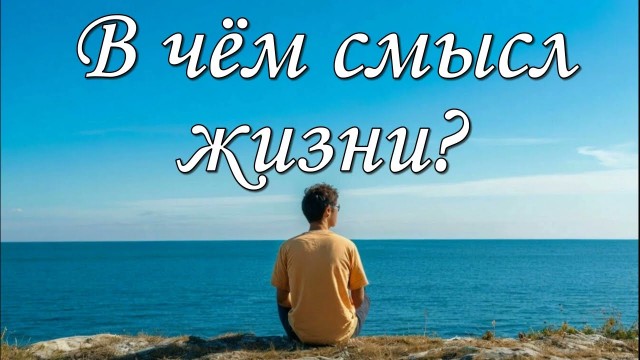 Доказательства, что планета Земля поломанная