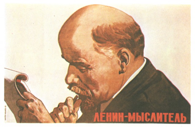 Импичмент ельцину