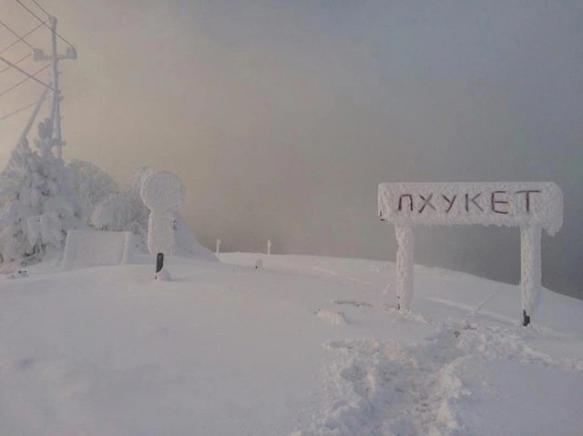 Пхукет