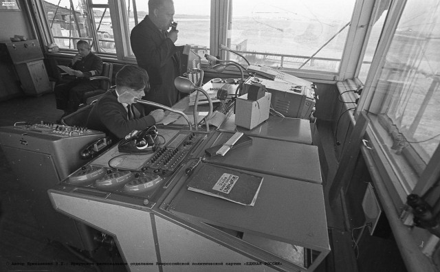 Посёлок Осетрово и Посёлок Усть-Кут в прошлом тысячелетиии