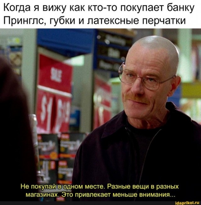 Картиночки, баянчики 02 марта