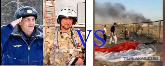 Пост двух фраз и двух фото