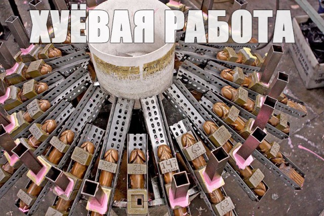 Прогулка по крупнейшей американской фабрике