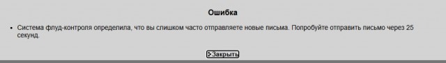 помогите найти книгу