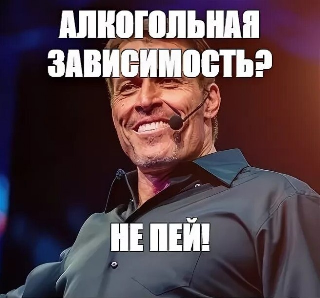 А у Вас есть зависимость?