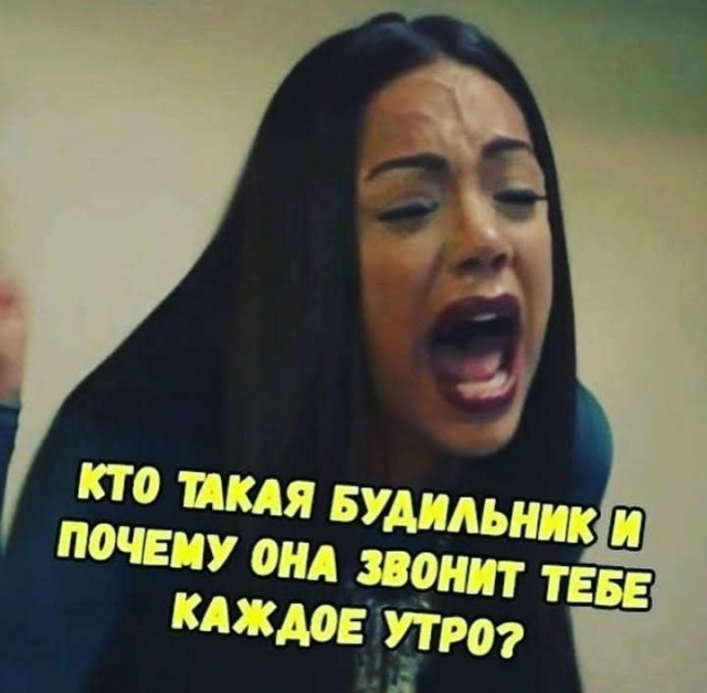 Детектив года