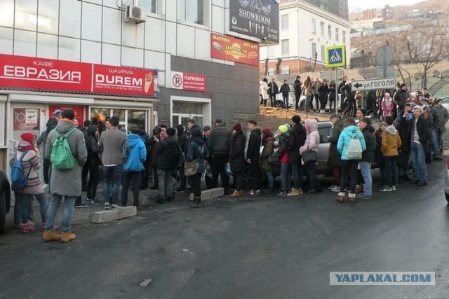 Сдавать квартиру «вчёрную» больше не получится