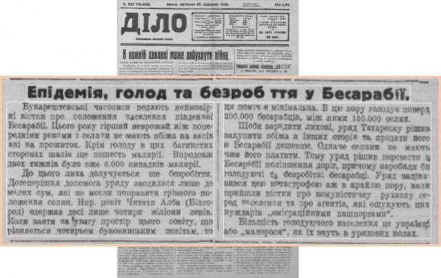 Мобилизация "на 500-700 тысяч человек" сегодня нужна только для создания резерва