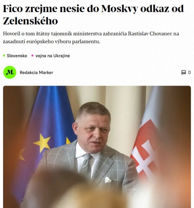 МИД Словакии заявил, что Фицо привезет Путину послание Украины