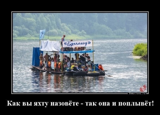 Картинки для деградации 197 (разной степени свежести)