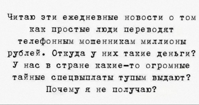 Воскресные картинки
