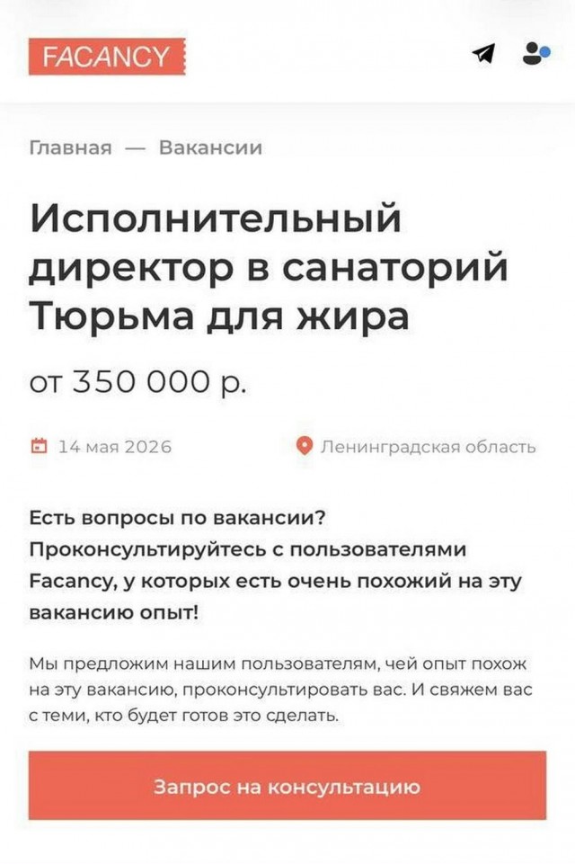 Картинки для деградации 203  (разной степени свежести)