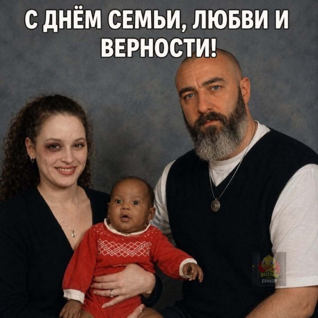Так себе картинки 21.06.26