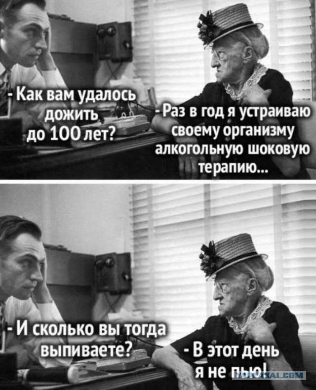 Картинки для деградации 222 (разной степени свежести)