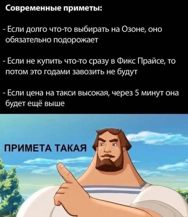 Картиночки, баянчики 08 июля